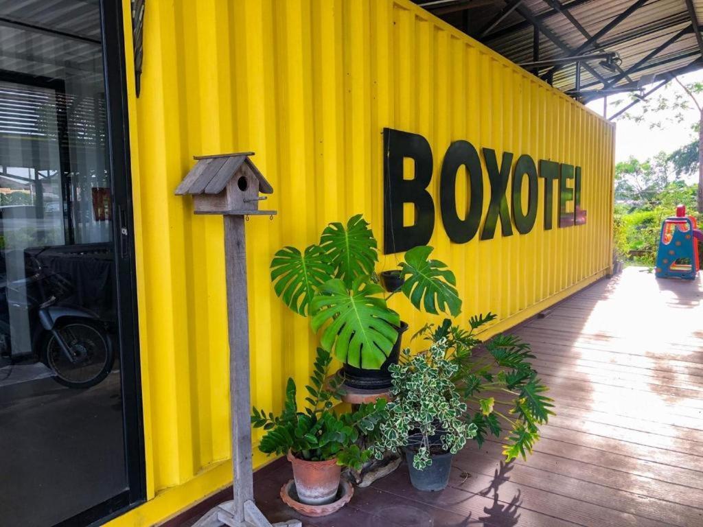 Boxotel Ban Nong Chik  Eksteriør bilde