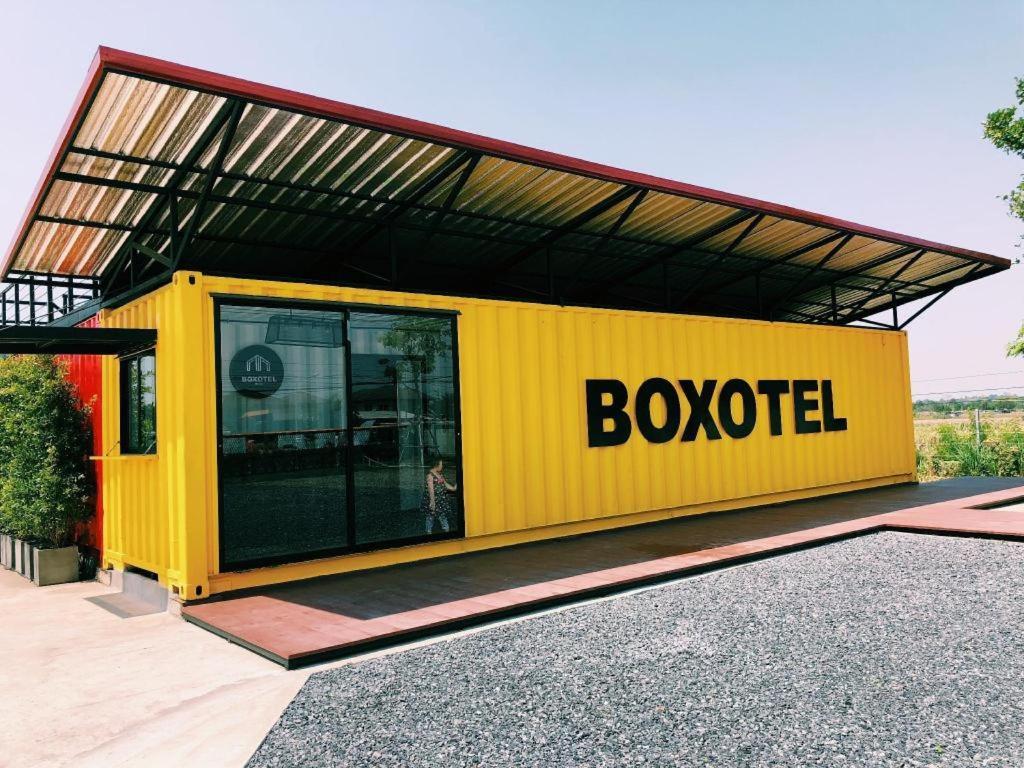 Boxotel Ban Nong Chik  Eksteriør bilde
